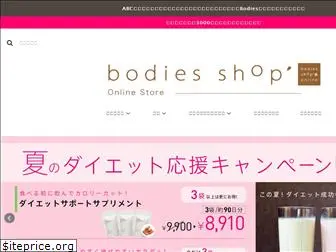 bodiesshop.com