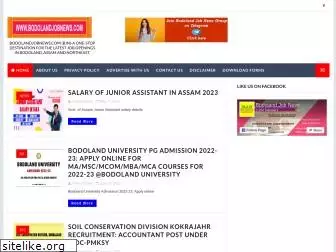 bodolandjobnews.com