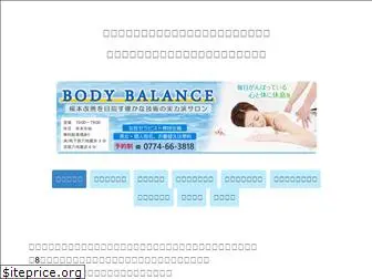 body-b.com