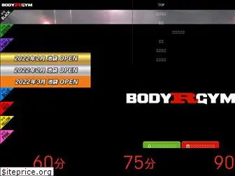 body-r-gym.com