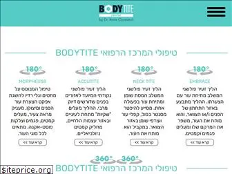 body-tite.com