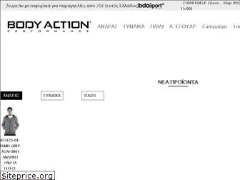 bodyaction.gr