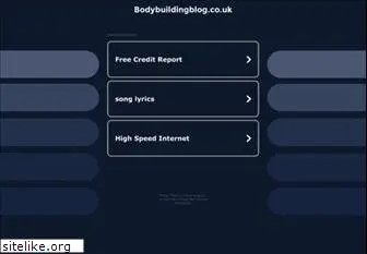 bodybuildingblog.co.uk