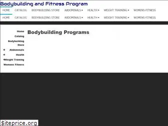 bodybuildingfitnessprogram.com