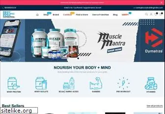 bodybuildingindia.com