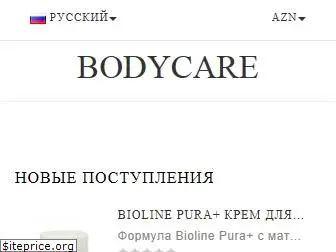 bodycare.az