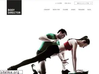 bodydirector.com