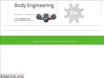 bodyengineering.co