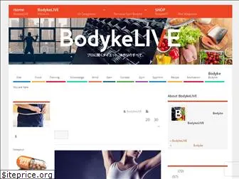 bodyke-live.com