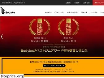 bodyke.jp