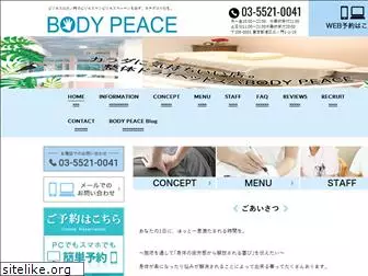 bodypeace-da-1.com