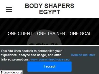 bodyshapersegypt.com