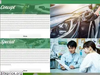 bodyshop-yumiya.com