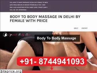 bodytobodymassageindelhibyfemale.wordpress.com