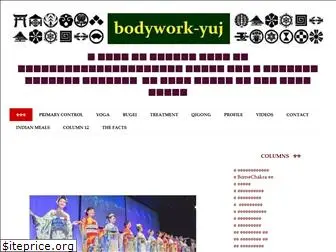 bodywork-yuj.jimdo.com