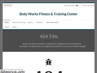 bodyworksfitnesscenter.com