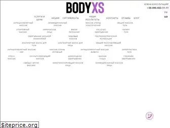 bodyxs.com.ua