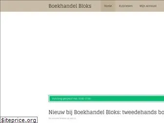 boekhandelbloks.nl