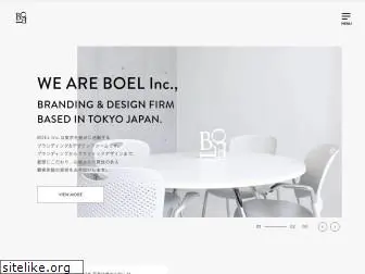 boel.co.jp