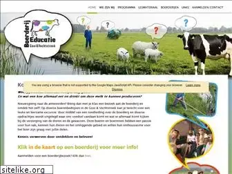 boerderij-educatie.nl