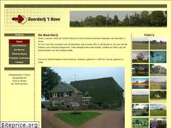 boerderijhethave.nl