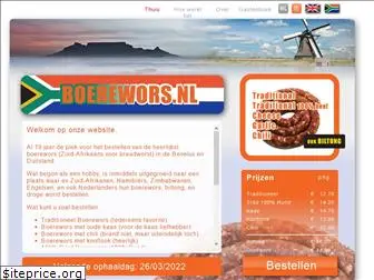 boerewors.nl
