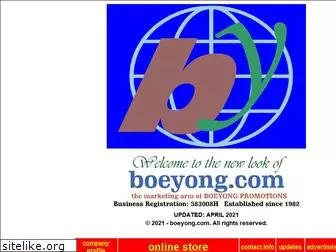 boeyong.com