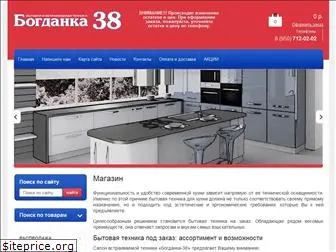 bogdanka38.ru