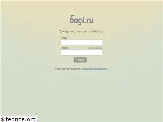 bogi.ru