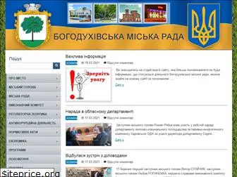 bogodukhiv-rada.gov.ua