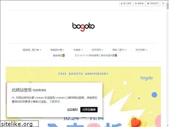 bogoto.com.tw