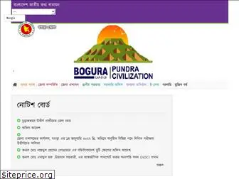 bogra.gov.bd