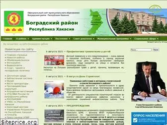 bograd-web.ru