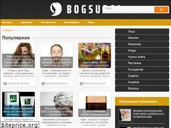 bogsural.ru