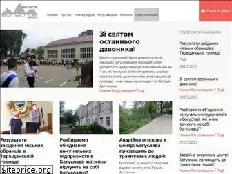 boguslav.media