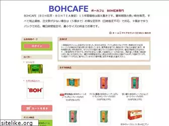 bohcafe.com