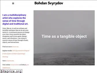 bohdansvyrydov.com
