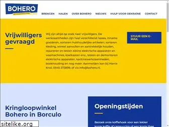 bohero.nl