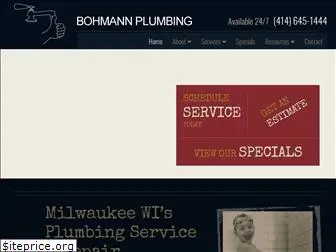 bohmannplumbing.com