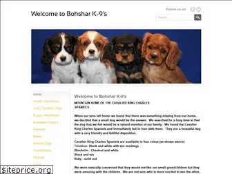 bohshar.com