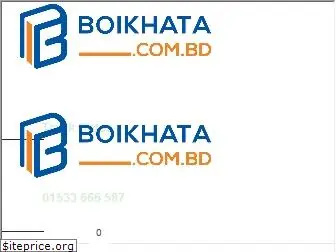 boikhata.com.bd