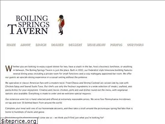 boilingspringstavern.com