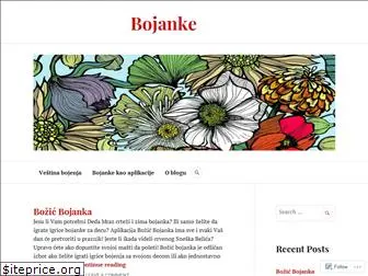 bojanke.wordpress.com