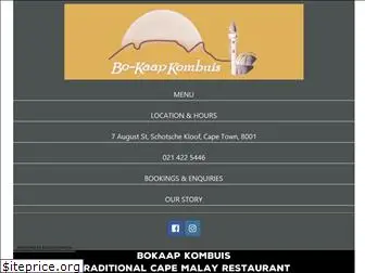 bokaapkombuis.co.za