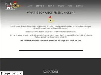 bokabokchicken.com