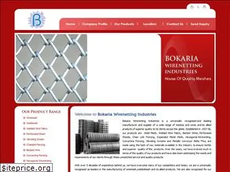 bokariamesh.com