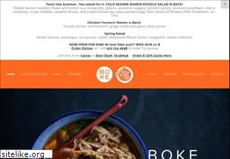 bokebowl.com