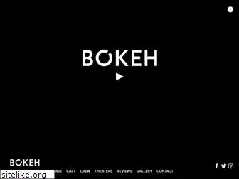 bokehthemovie.com