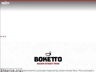 boketto.com