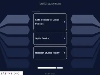 boki3-study.com
